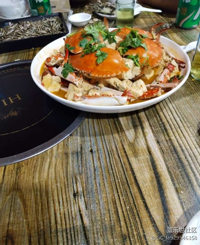 【消暑風(fēng)味集】一直食