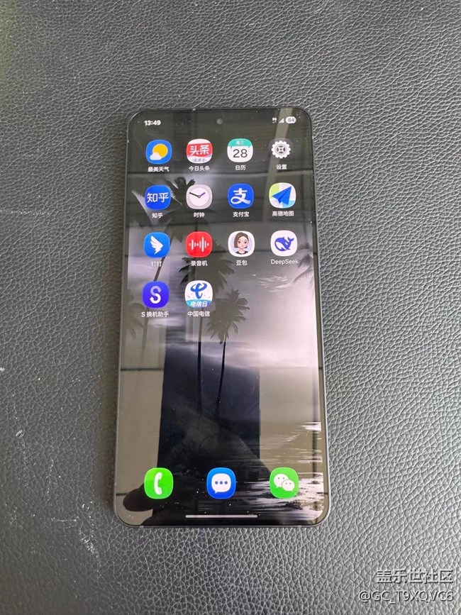 Galaxy S25 Edge曬單時刻