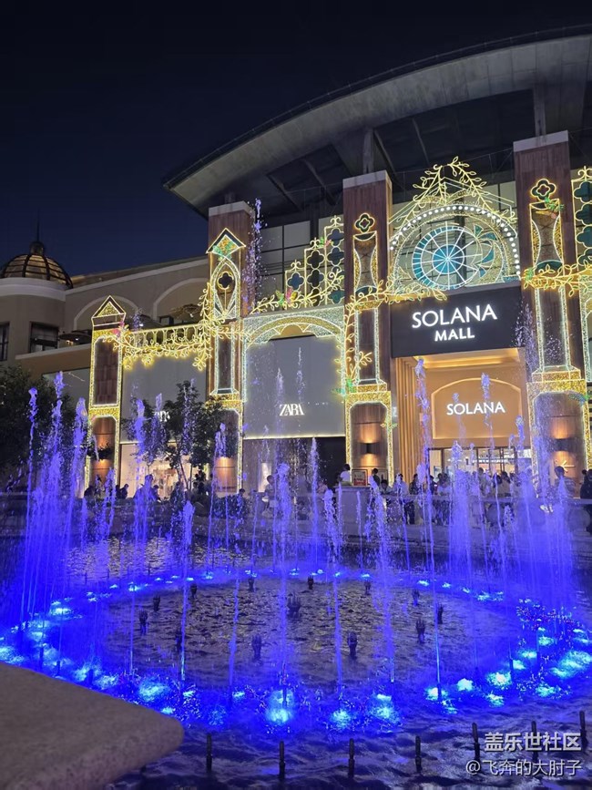 【藍(lán)港的夜】璀璨的歐式小鎮(zhèn)