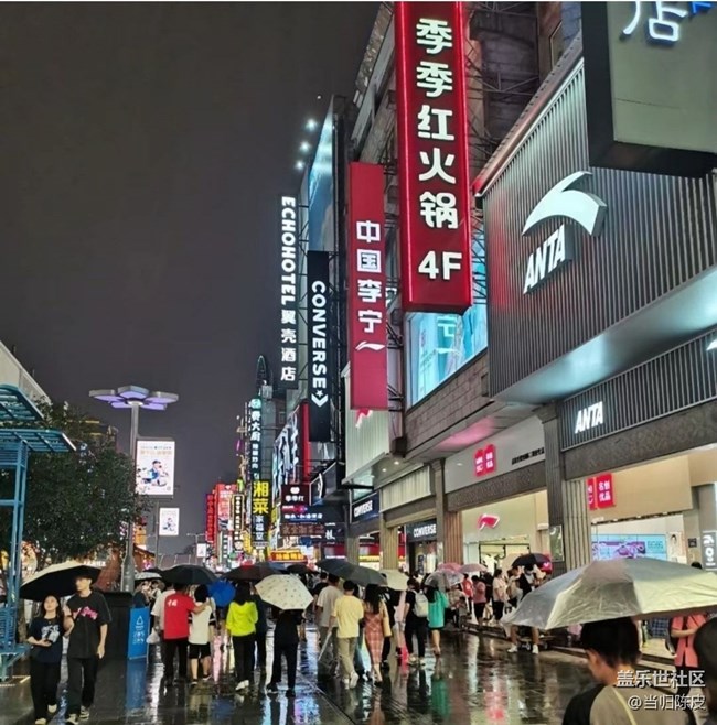 【鵬城夜景】夜晚好美