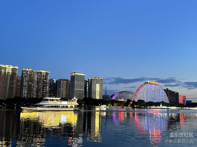 【盛京夏夜】渾河游輪美景