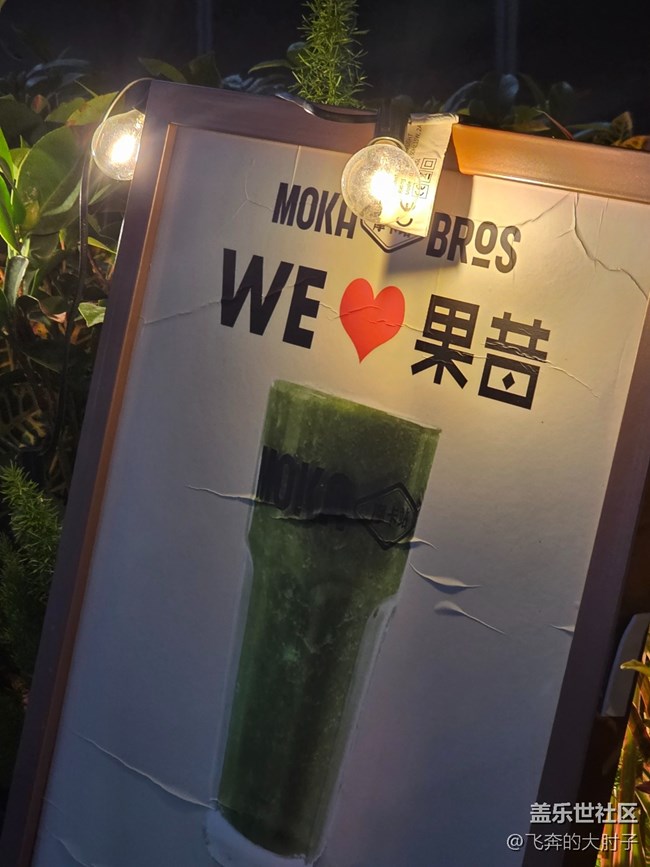 【藍(lán)港的夜】璀璨的歐式小鎮(zhèn)