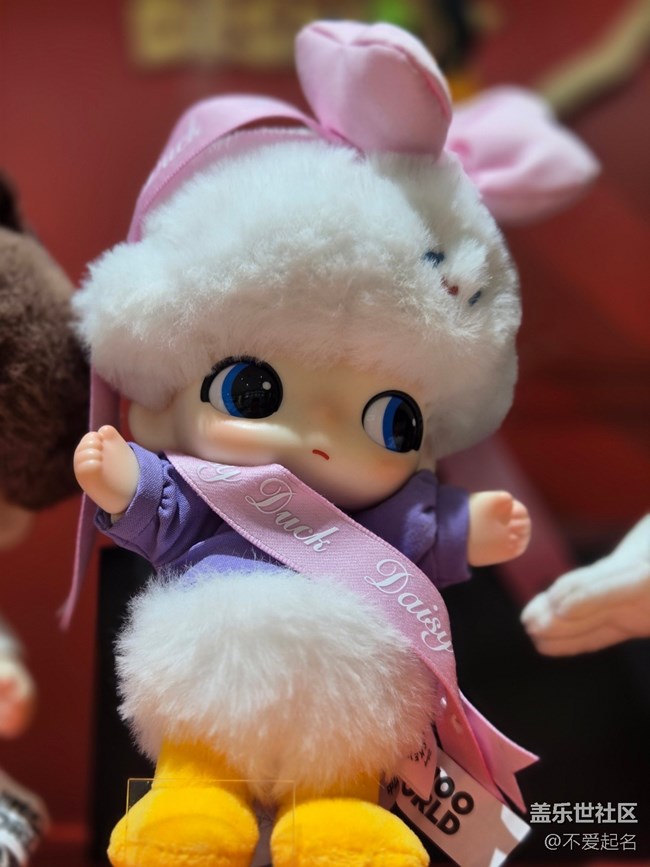 【 粽夏童趣】泡泡玩偶