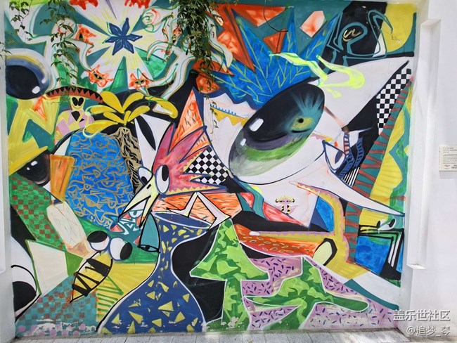 【UBOX桃蔓里創(chuàng)意藝術(shù)社區(qū)citywalk攝影活動(dòng)】+回顧貼