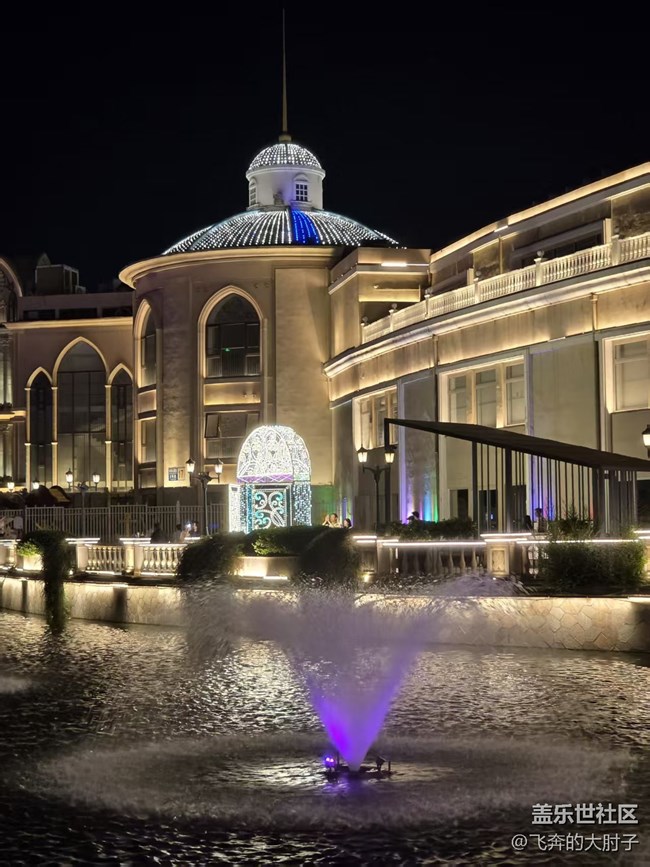 【藍(lán)港的夜】璀璨的歐式小鎮(zhèn)