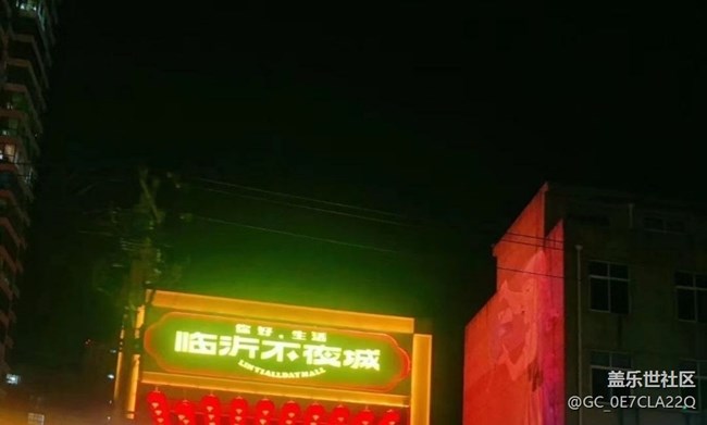 【鵬城夜景】進(jìn)城