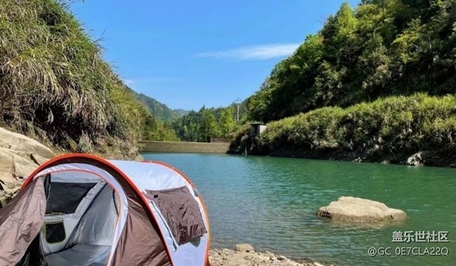 【浪漫盛夏季】郊游