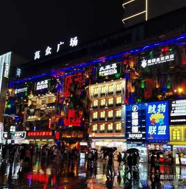 【鵬城夜景】夜晚好美