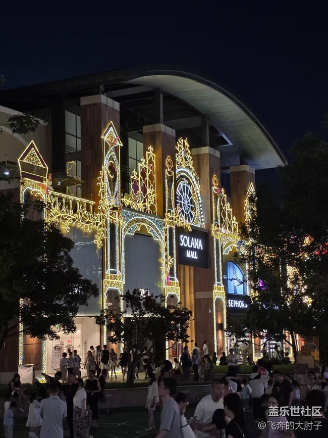 【藍(lán)港的夜】璀璨的歐式小鎮(zhèn)