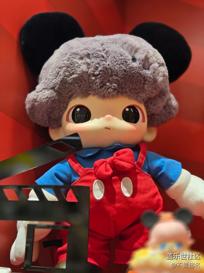 【 粽夏童趣】泡泡玩偶