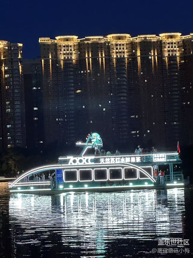 【盛京夏夜】渾河游輪美景