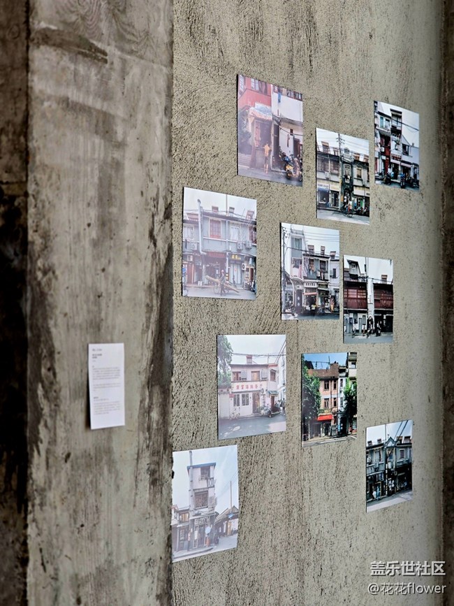 【UBOX桃蔓里創(chuàng)意藝術(shù)社區(qū)citywalk攝影活動】+走走拍拍