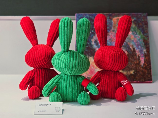 【UBOX桃蔓里創(chuàng)意藝術(shù)社區(qū)citywalk攝影活動】+走走拍拍