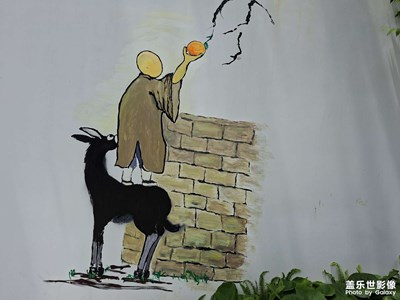 【光影里的五彩斑斕】+涂鴉墻