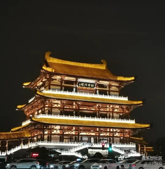 【鵬城夜景】夜晚好美