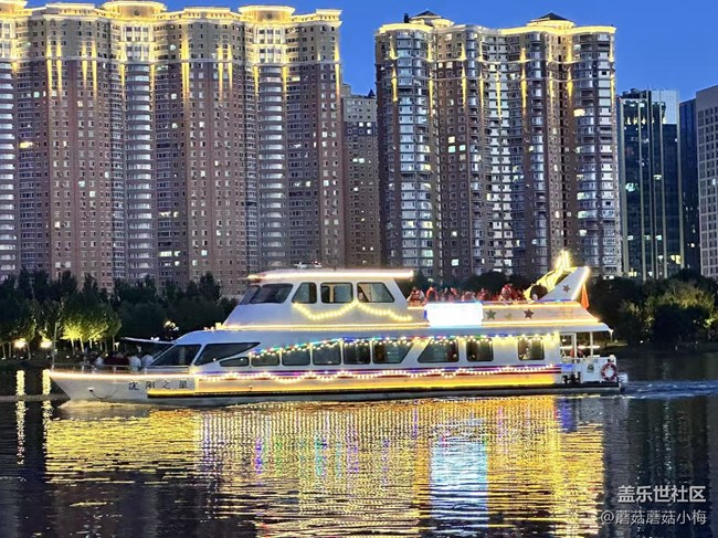 【盛京夏夜】渾河游輪美景
