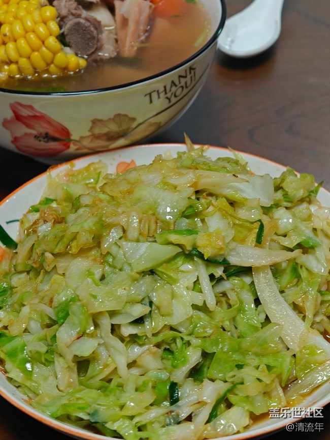 【消暑風(fēng)味集】家常便飯
