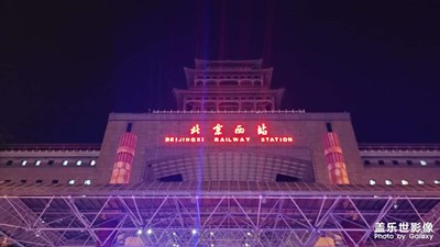 【光影里的五彩斑斕】+帝都京城