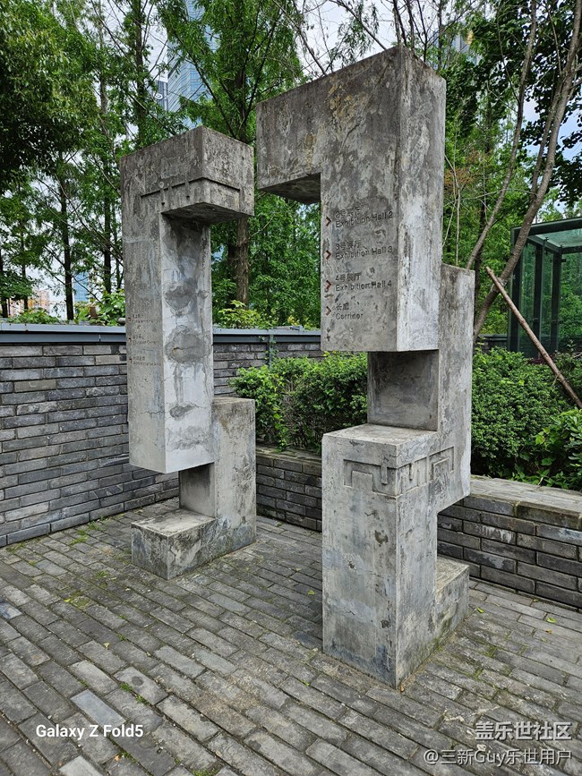 【博物館之旅】寧波美術(shù)館