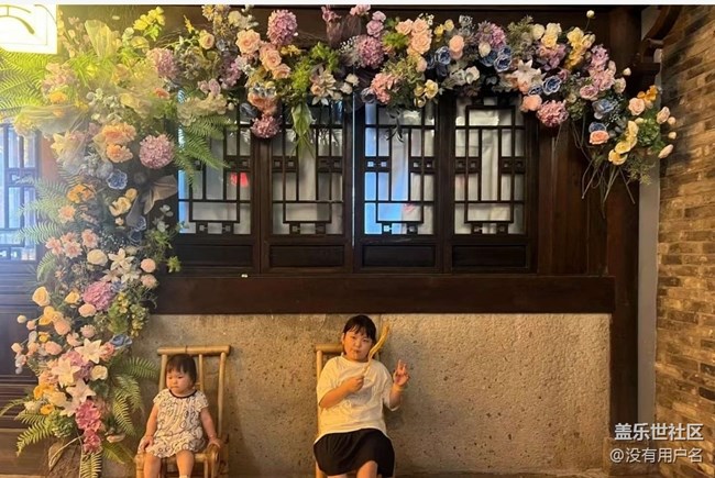 【鵬城夜景】游玩