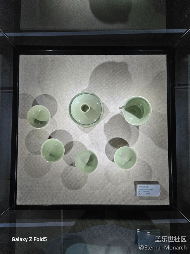 【博物館之旅】古代器物展（吧？）