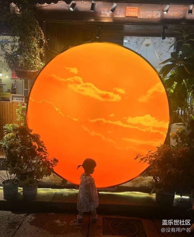 【鵬城夜景】游玩