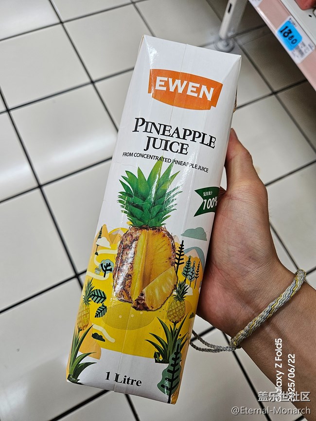 【夏日消暑搭子】清涼飲品