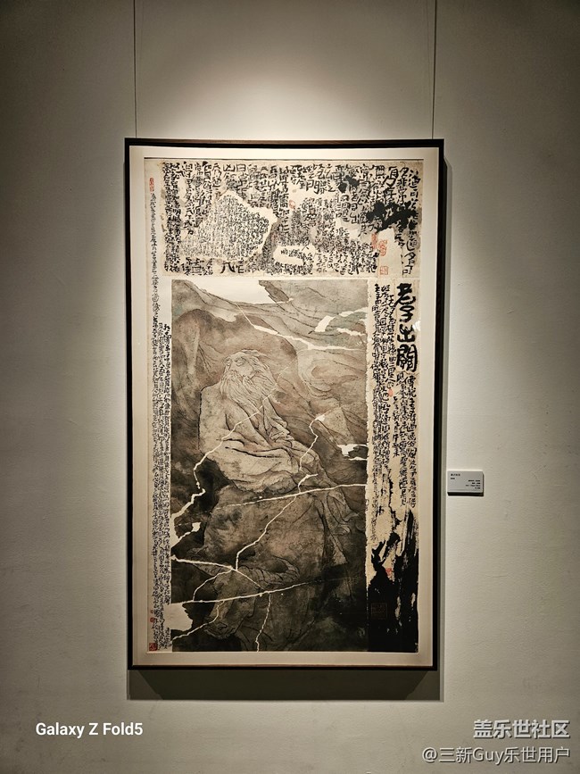 【博物館之旅】寧波美術(shù)館