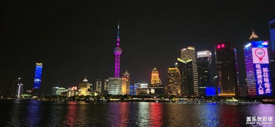 【光影里的五彩斑斕】+夜景外灘
