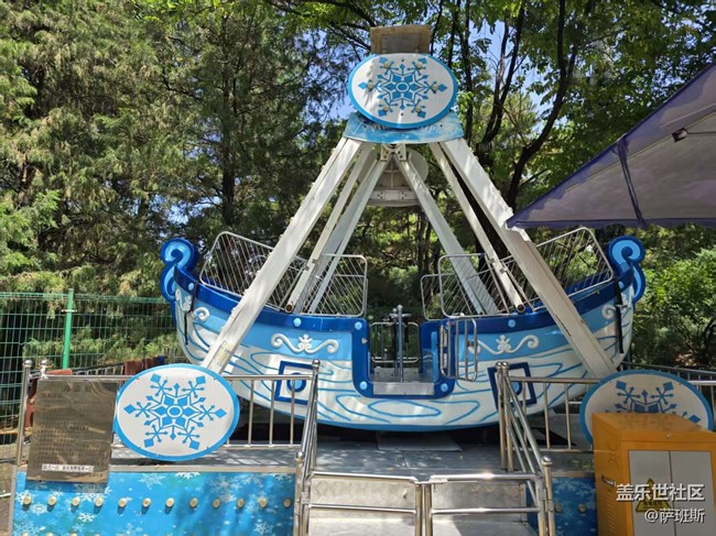 【 粽夏童趣】遺憾的是一件沒玩過