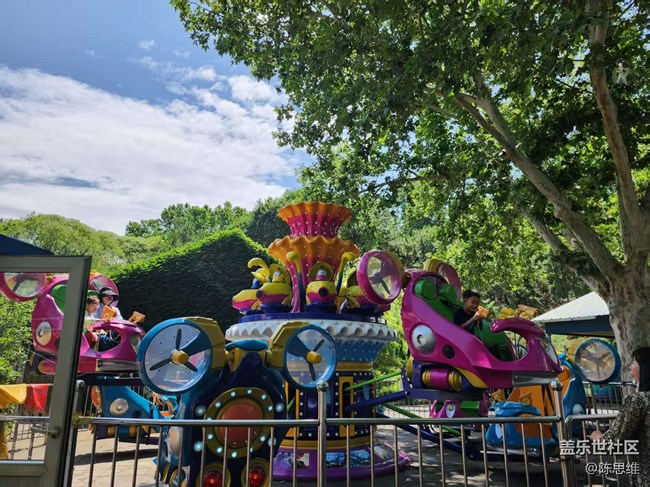 【 粽夏童趣】快樂的時光