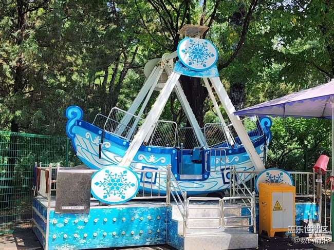 【 粽夏童趣】游樂園里好風(fēng)光