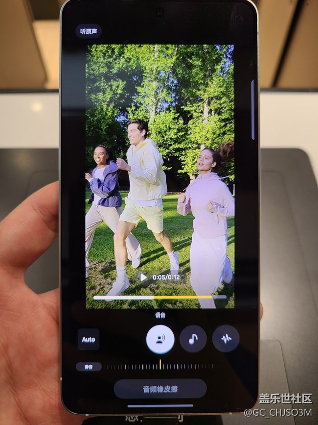 Galaxy S25 Edge感受 +新體驗(yàn)