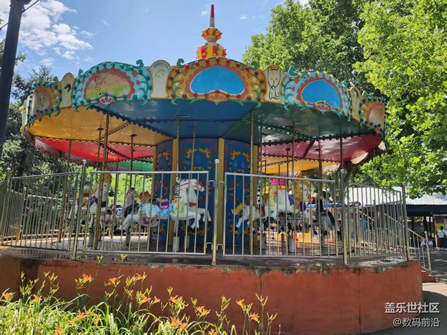 【 粽夏童趣】游樂園里好風(fēng)光