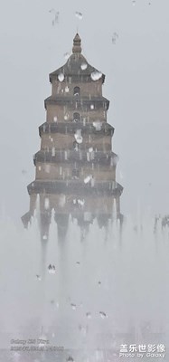 【光影里的五彩斑斕】西安大雁塔