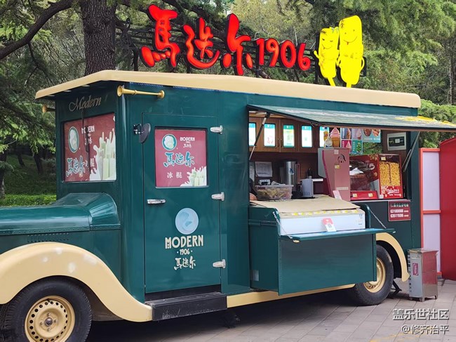 【 粽夏童趣】端午文化