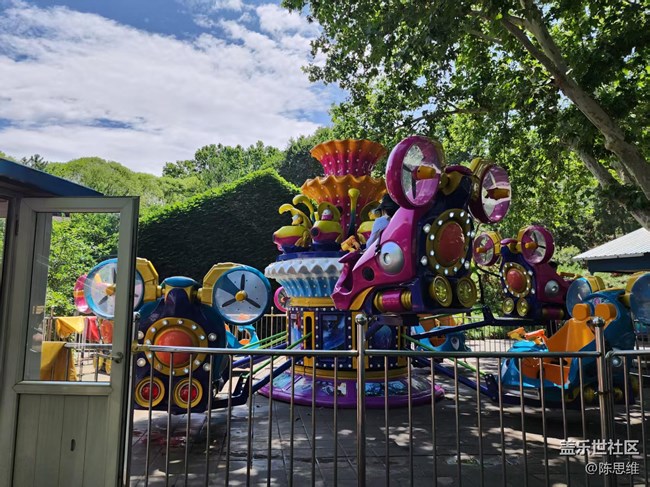 【 粽夏童趣】快樂的時光