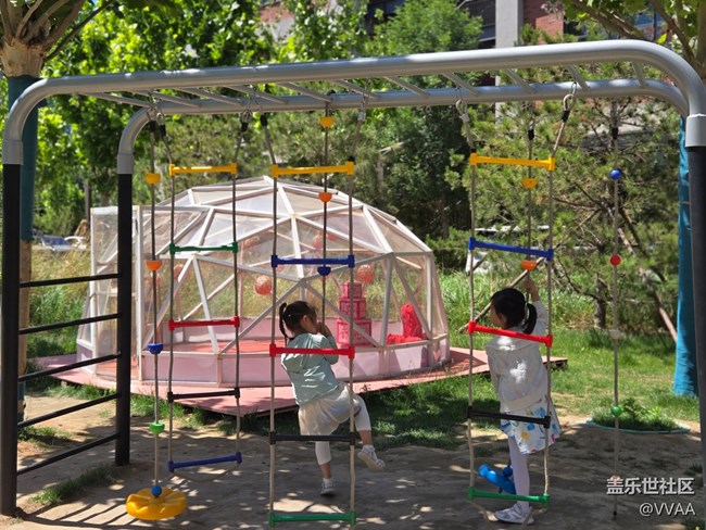 【 粽夏童趣】夏日玩樂