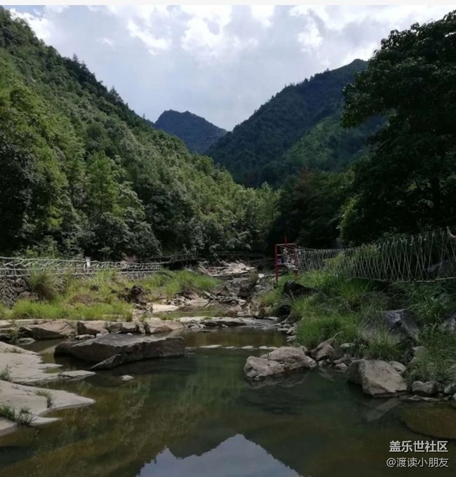 【浪漫盛夏季】戶外拓展