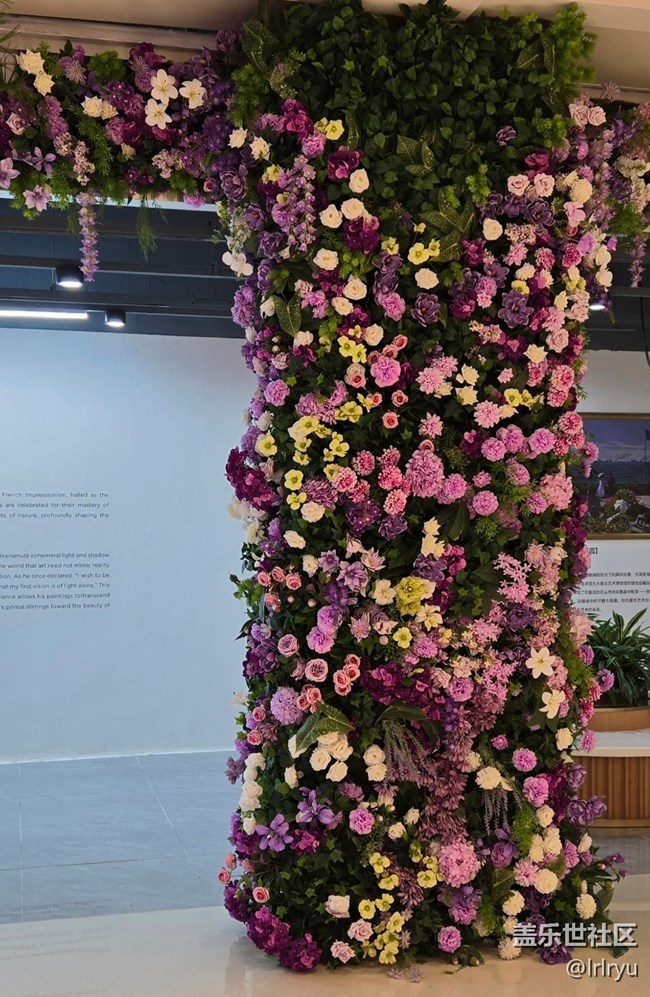 【夏日松弛感】感受藝術(shù)感