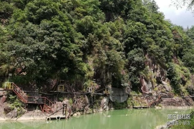 【浪漫盛夏季】戶外拓展