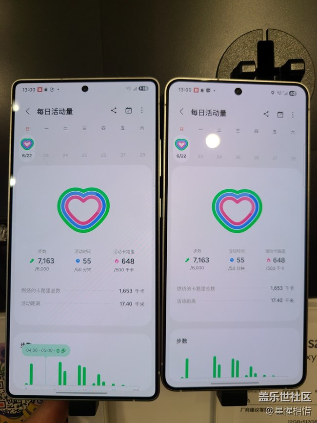 Galaxy S25 Edge體驗 對比s25ultra