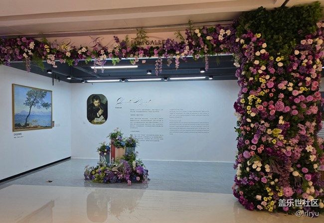 【夏日松弛感】感受藝術(shù)感