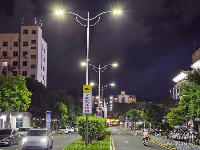 【鵬城夜景】小區(qū)的夜