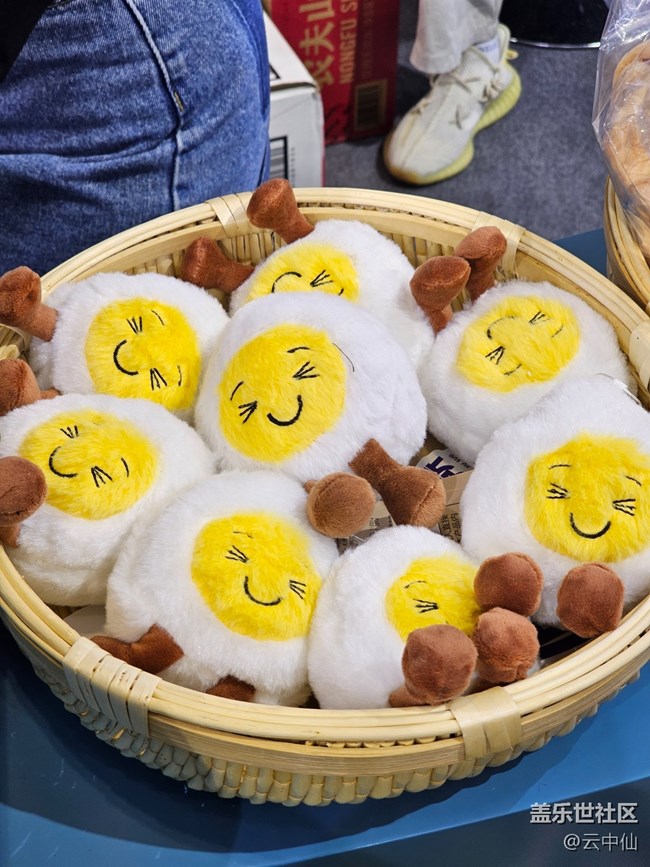 【 粽夏童趣】可愛(ài)玩偶