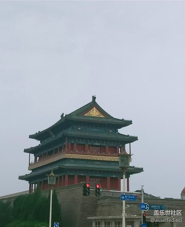 【浪漫盛夏季】進京