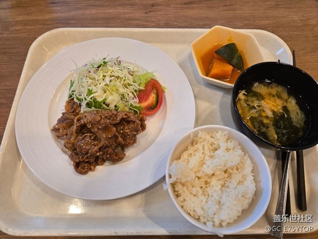 【金陵六月食光】牛肉飯