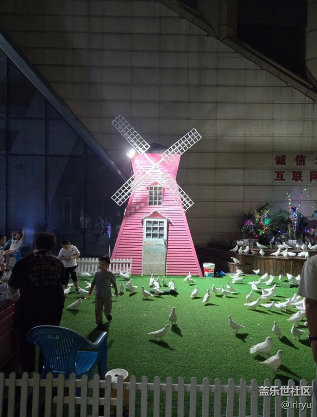 【鵬城夜景】街景夜色