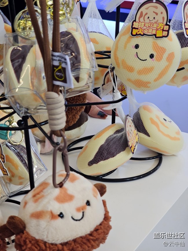 【 粽夏童趣】可愛(ài)玩偶