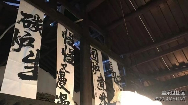 【鵬城夜景】喝喝茶